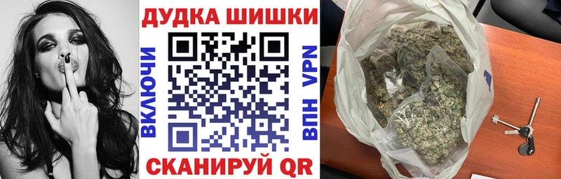 Что такое Агидель МДМА  ГАШ  Марихуана  Alpha-PVP 
