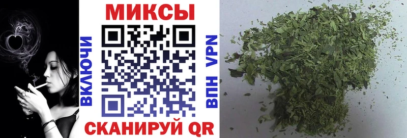 Бутират бутандиол  KRAKEN вход  Агидель 