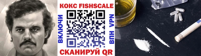 shop клад  Агидель  COCAIN Перу 