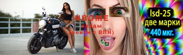 МДПВ Абинск