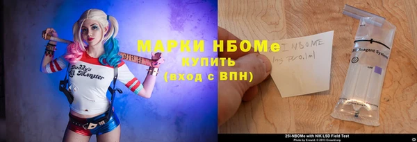 МДПВ Абинск