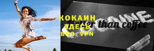 МДПВ Абинск