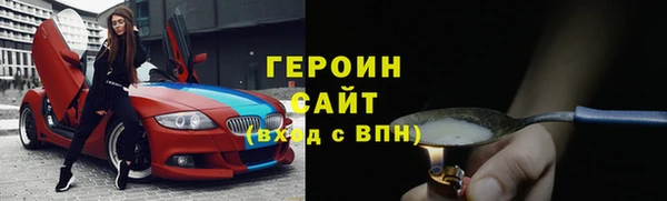 МДПВ Абинск