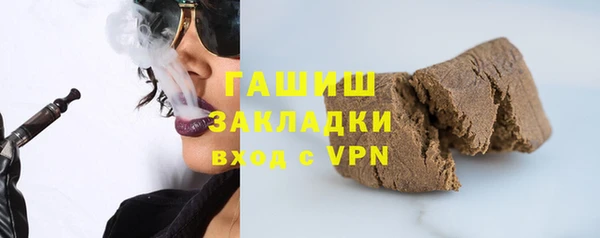 МДПВ Абинск