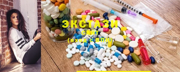 марки lsd Семикаракорск