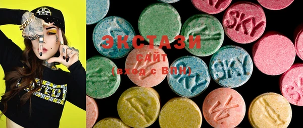 марки lsd Семикаракорск