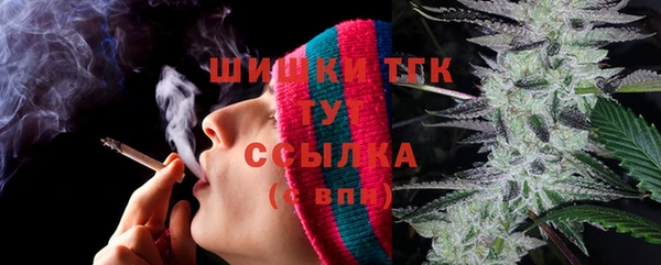 марки lsd Семикаракорск